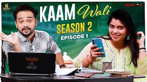 KAAM Wali - EP : 01 | Season : 2 | Latest 2023 Comedy