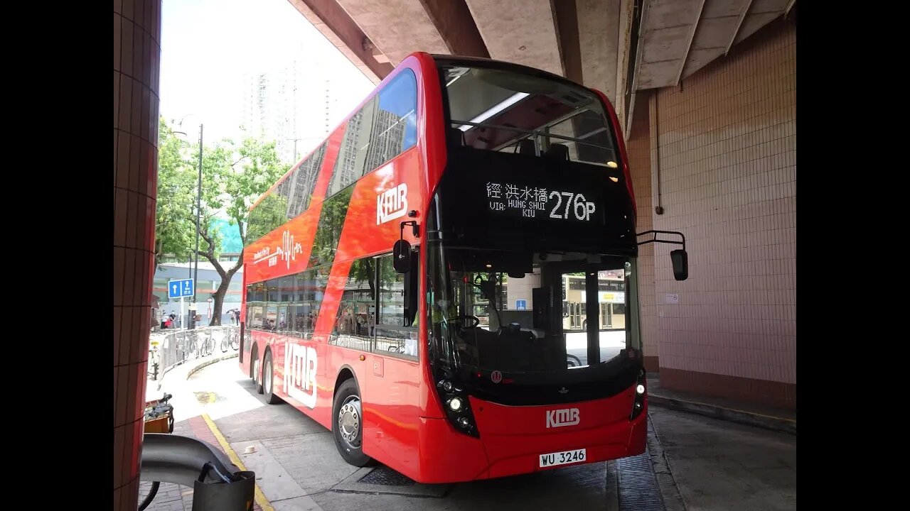[首日航當日‧兩機同拍]九巴E6M4行走276P線往天水圍站行車片段