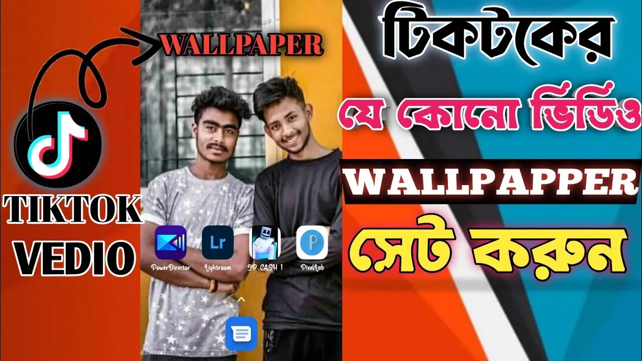 How to Set any tiktok vedio as wallpapper,. Full tutorial bangla. @Technical Guruji