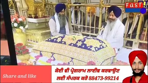 ਦਰਬਾਰ ਸਾਹਿਬ ਵਿਖੇ ਬੇਅਦਬੀ ਦੀ ਕੋਸ਼ਿਸ਼ ਅੱਜ ਹੁਣੇ
