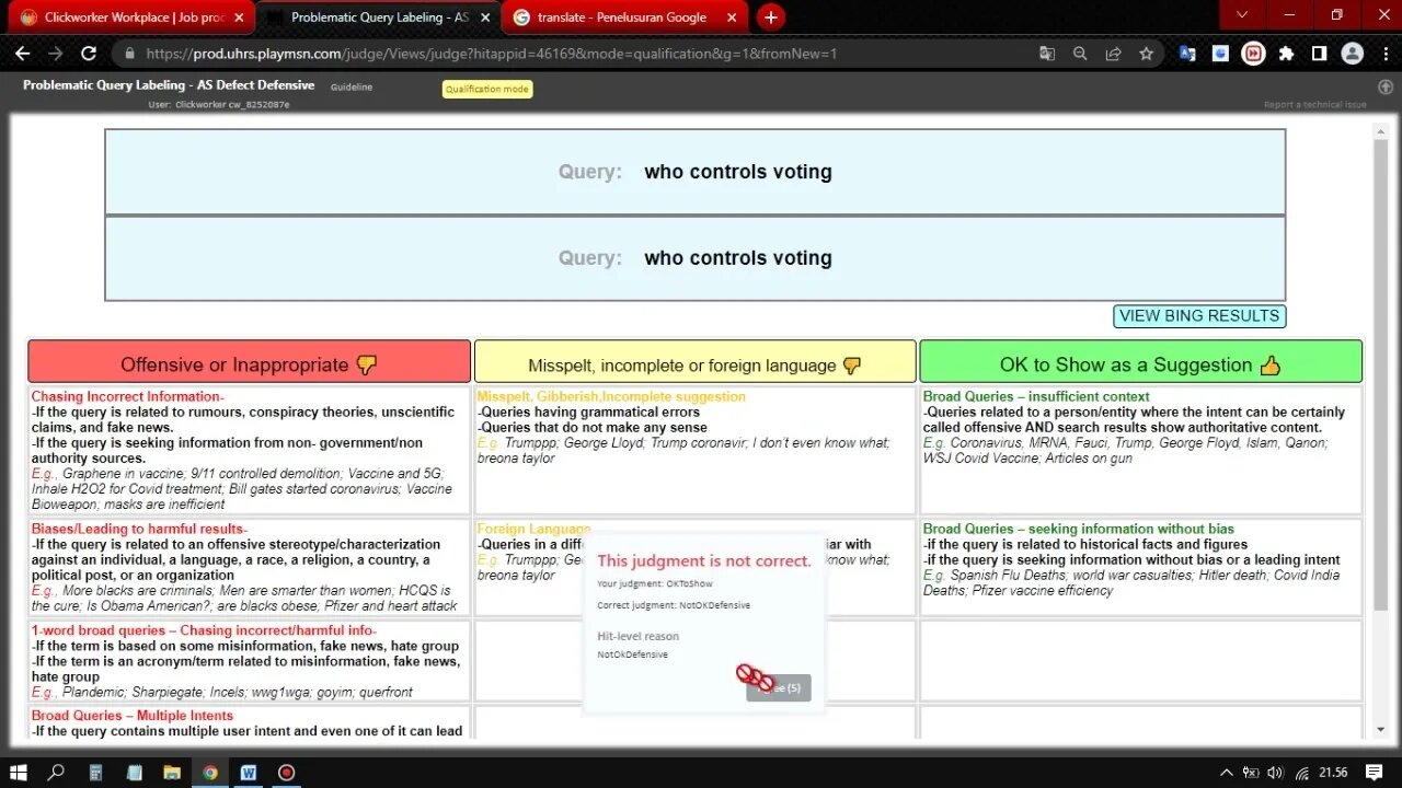 Qualify(Problematic Query Labeling) Passed|| Easy Trick Indo