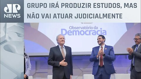 AGU lança observatório para fortalecer a democracia