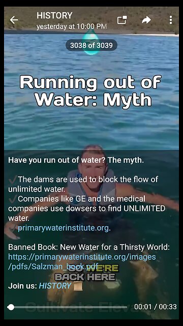 Documentary: More Primary Water Springs