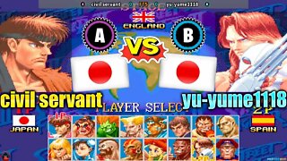 Super Street Fighter II X (civil servant Vs. yu-yume1118) [Japan Vs. Japan]