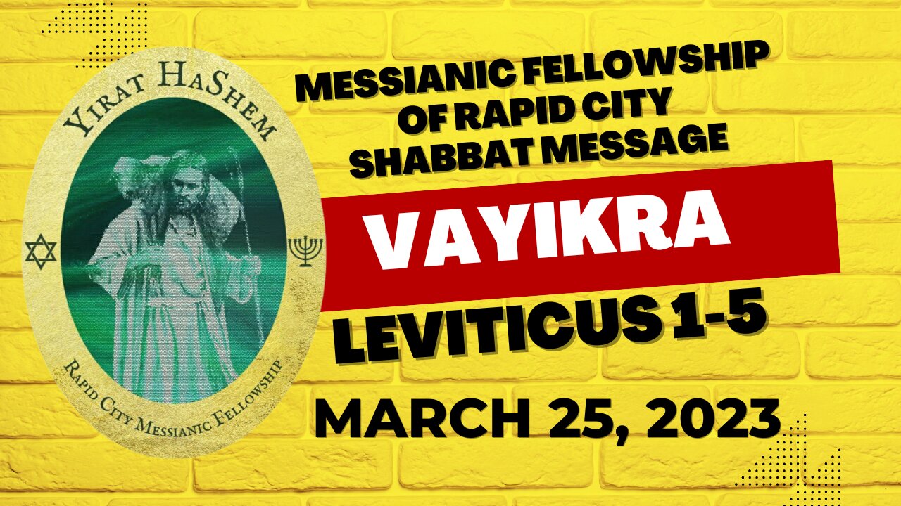 Torah and Believers