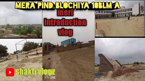 my first vlog Mera Pind