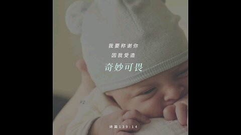 分享今日经文。 愿主与我们同在。阿门