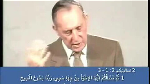 4264 - The Spirit of Antichrist, Part 1 (Arabic)