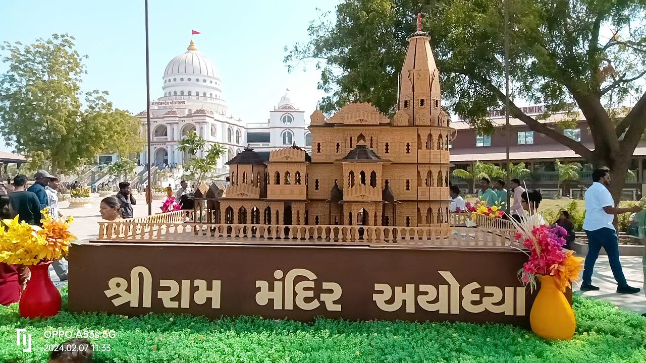 Shri Ram Mandir Ayodhya