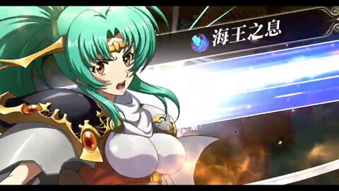 夢幻模擬戰 ラングリッサー モバイル Langrisser Mobile 第二期 封印戰域 第二戰域 流星直擊 70LV [大神Ants]