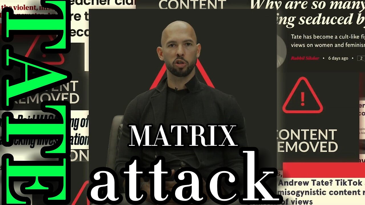 How the Matrix attacks