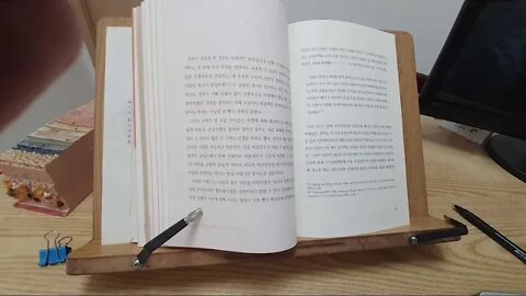 우리는 왜 매번 경제위기를 겪는가, 론 폴, 공화당의원, 중앙은행과의 전쟁, 연방준비은행, 미국 통화공급, 금리, 대공황 은행시스템, 달러, fed