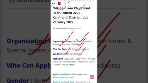 ଗ୍ରାମ ପଞ୍ଚାୟତ vacancy odisha 2022 | Nijukti Khabar | free Job Alert | Odisha Job Alert |Job Odisha