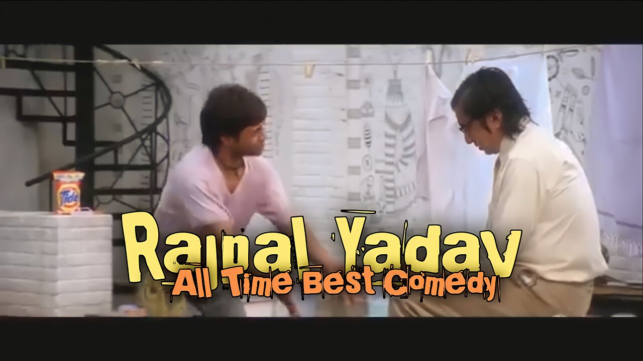 Rajpal Yadav Comedy || All Time super hit || #comedy #rajpalyadav #funnyvideo