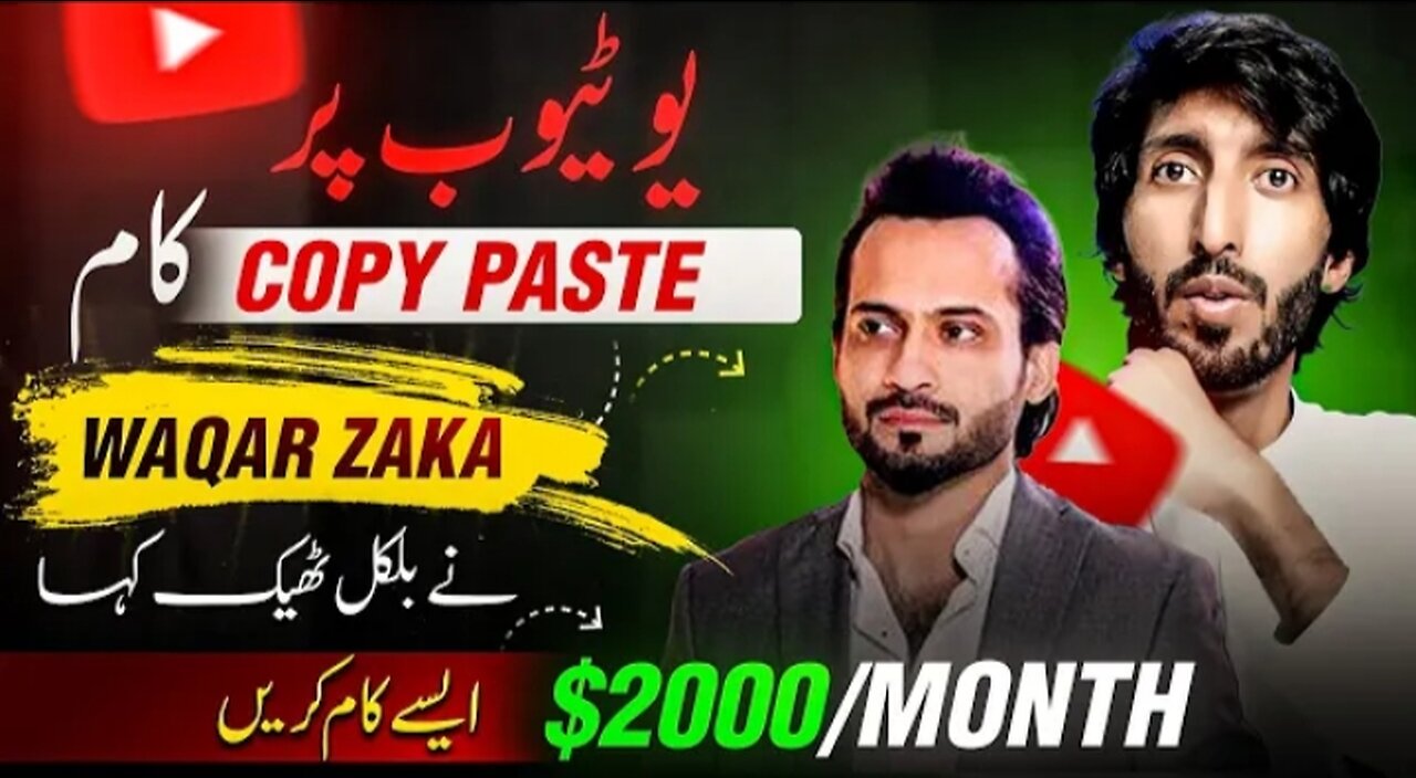 Copy Paste Nasa Videos On Youtube and online earning with saxeen fact videos