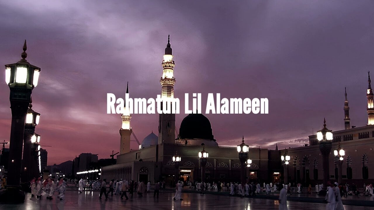 Rahmatun Lil' Alameen || By Maher Zain (Slowed And Reverbed)