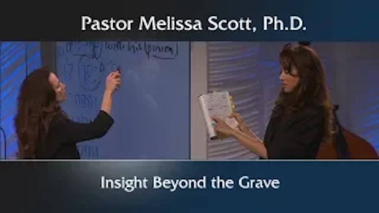Daniel 7 and 12 Insight Beyond the Grave - Heaven and Hell #9