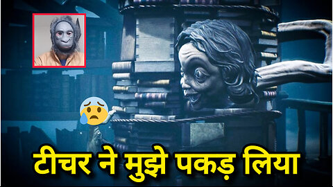 टीचर ने मुझे पकड़ लिया😱 Little Nightmares 2 Expireys Bast #gaming #videogames