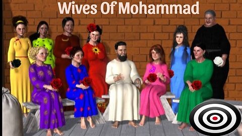 Wives And Concubines Of Mohammad