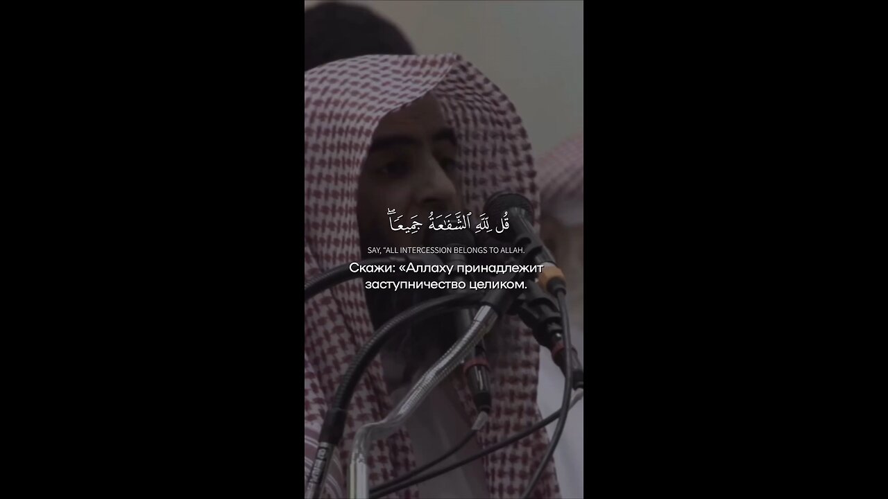 Quran recitation by Muhammad alluhaidain