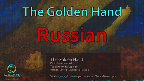 The Golden Hand: Russian