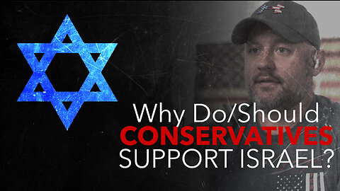 Why do/should we support Israel?