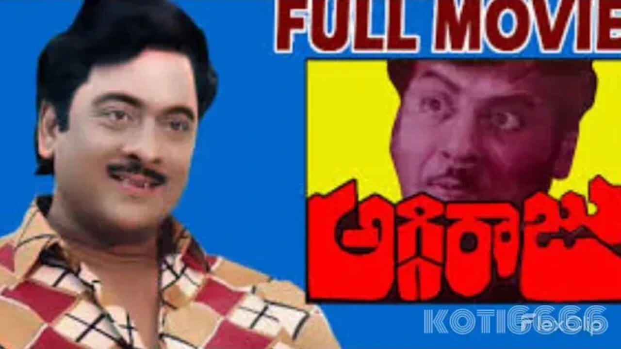 🔴Breaking NEWS : మన రెబెల్ స్టార్ ఇక లేరు || Rebel Star