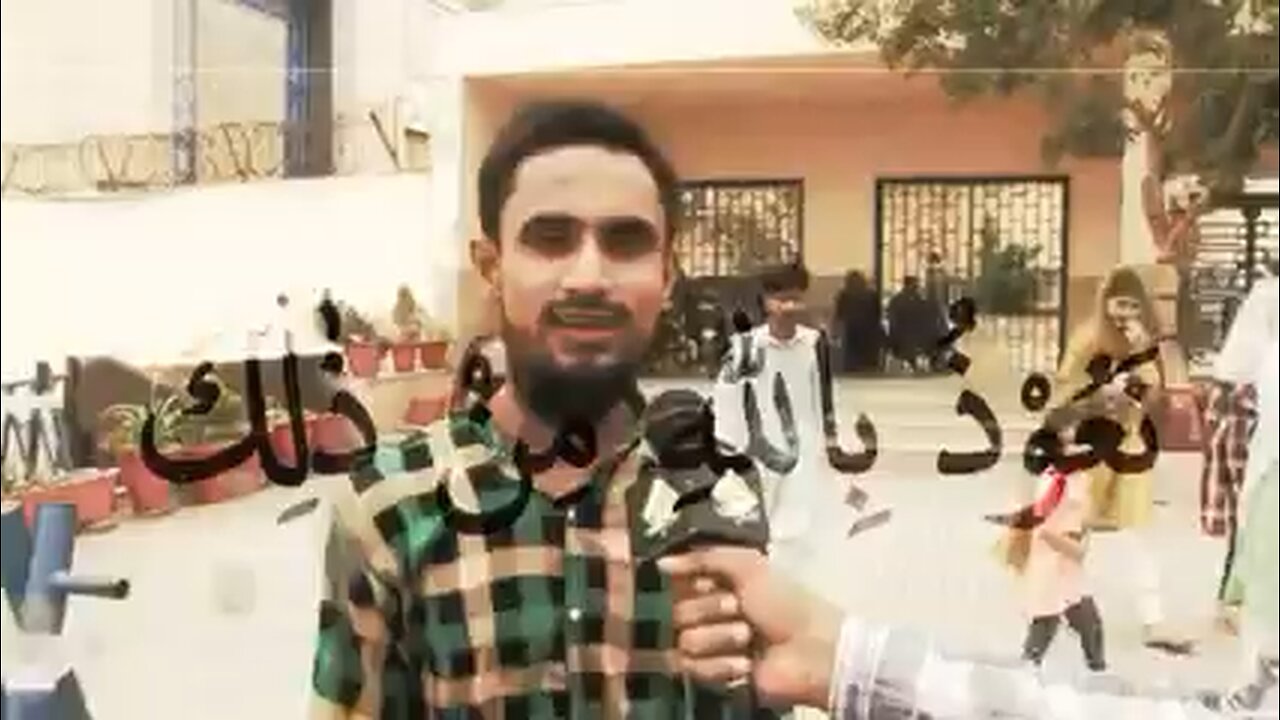 Jahiliyat Vs Reality