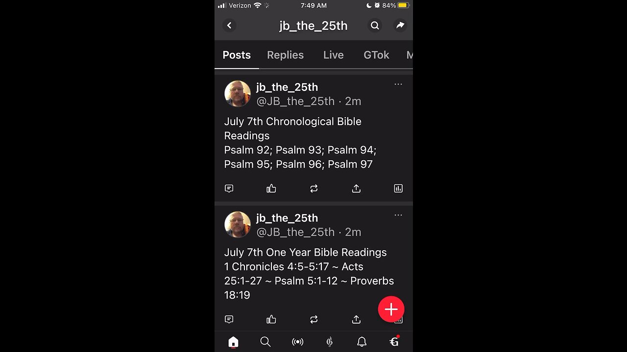 July 7, 2023