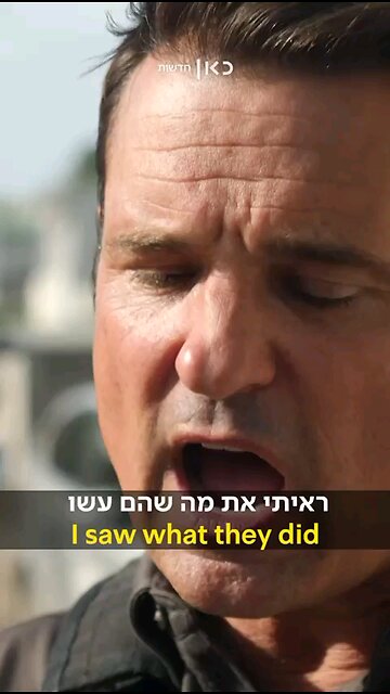 Testimony: John Huddy, Newsmax Journalist after watching the Hamas Horror Movie