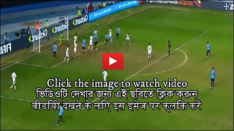 Uruguay made history repeating 1930 smashing Italy