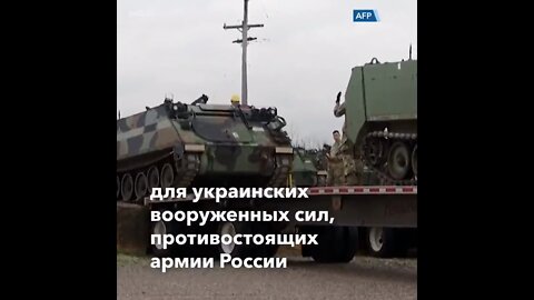 National Guard of Indiana ready to transfer to Ukraine M113 tracked armored personnel carriers, on which the Americans lost even in Vietnam