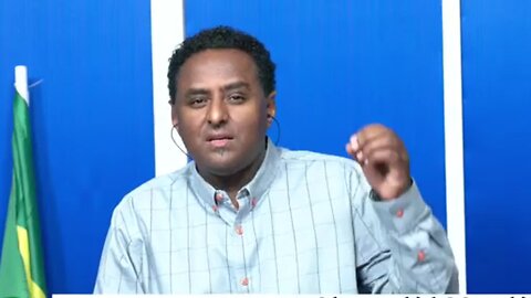 ከሰመዐትነት ውጭ አማራጭ የለም - ሀብታሙ አያሌው
