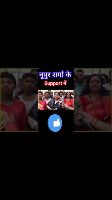 nupar sharma! sanatan dharma! nupur sharma news! viral video!