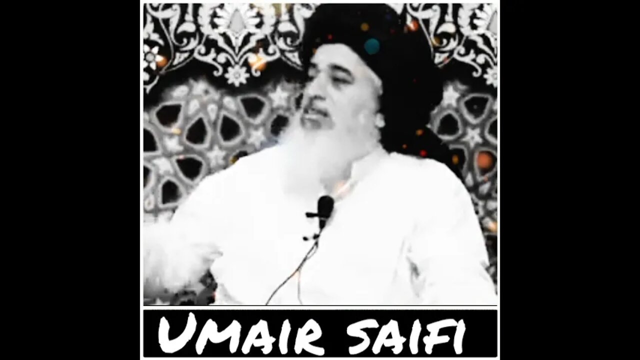 ameer ul mujahidin || #short