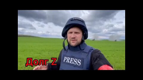 Artillery Of The NM LPR Shelling Ukrainian Positions