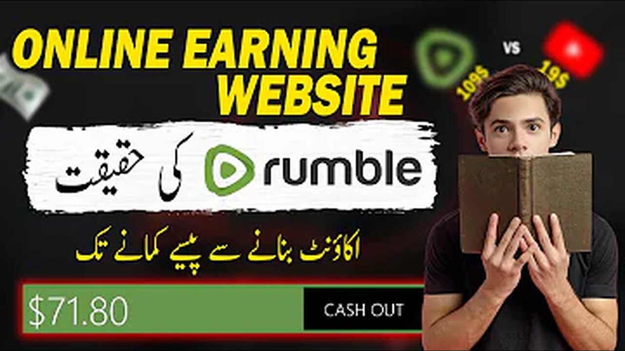 (10.58$ SECRETš¤«) Make money online for Students