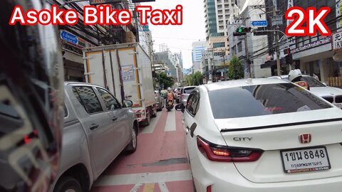 Asoke Bike Taxi Ride | Bangkok July | Thailand | Indian | Hindi | 2022 | #bangkok #Thailand