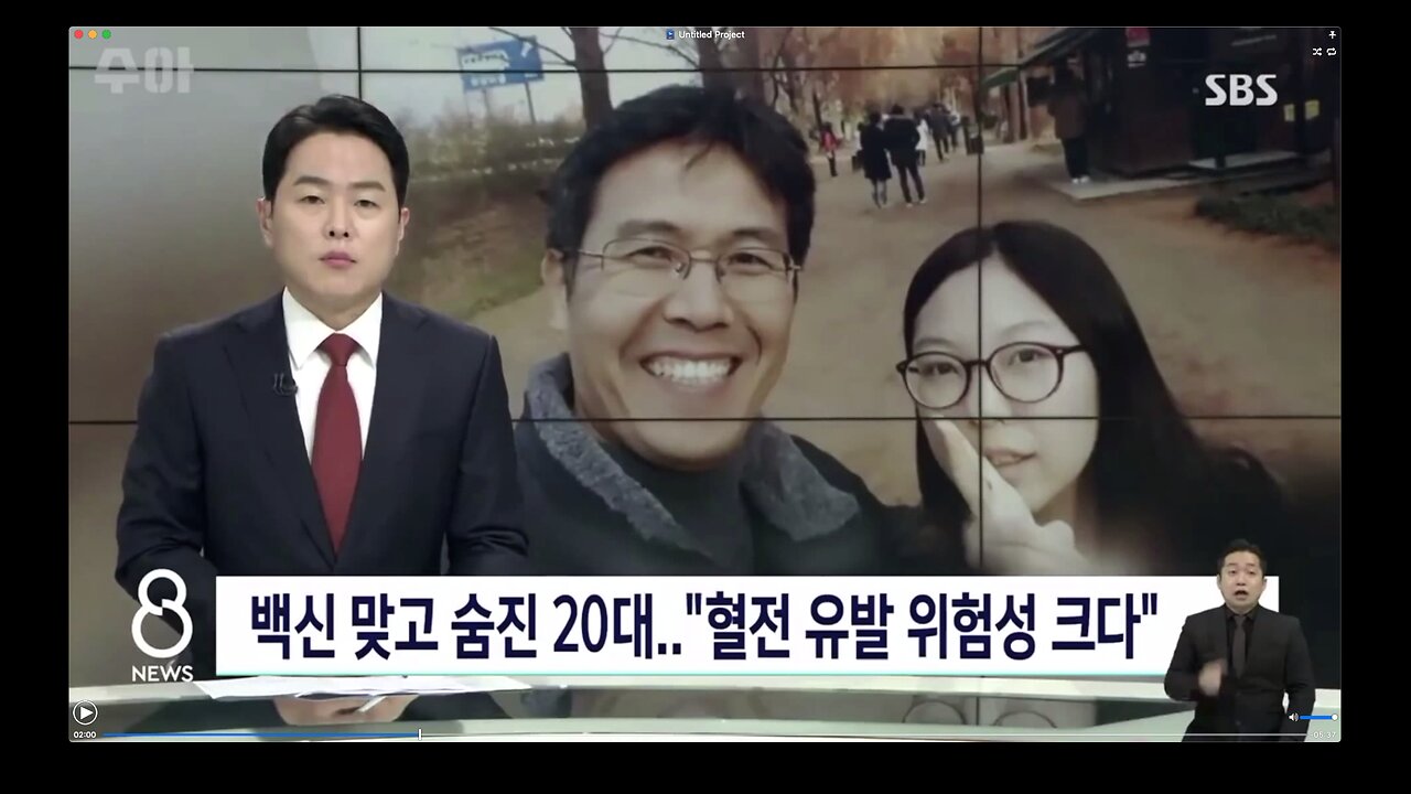 의심을 갖으세요.