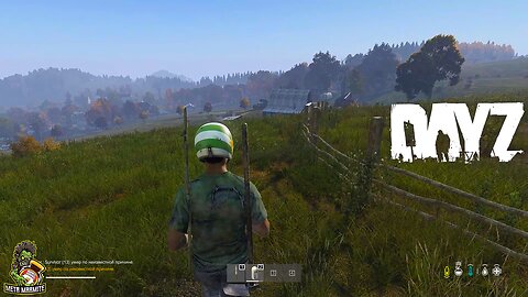 A Dayz Noob Adventure - MARMITE Learns to Survive in DayZ