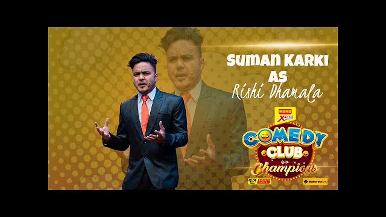 Best Of Suman Karki As Rishi Dhamala - जनता हाँस्‍न चाहान्छ || Comedy Clip ||