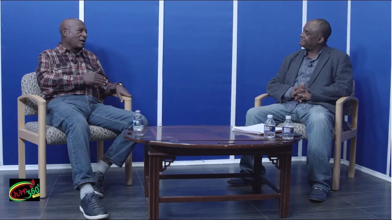 Ethio 360 Man yinager: Tewolde Beyene(Teborne) with Kassahun Teka Thursday Feb 04, 2021