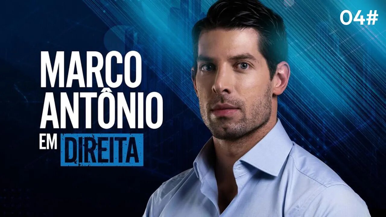 MARCO ANTÔNIO EM DIREITA #04 - ESTE É O PLANO DA IMPRENSA CORRUPTA!