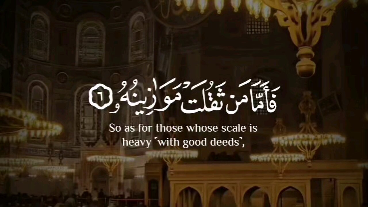 Surah Al-Qari'ah