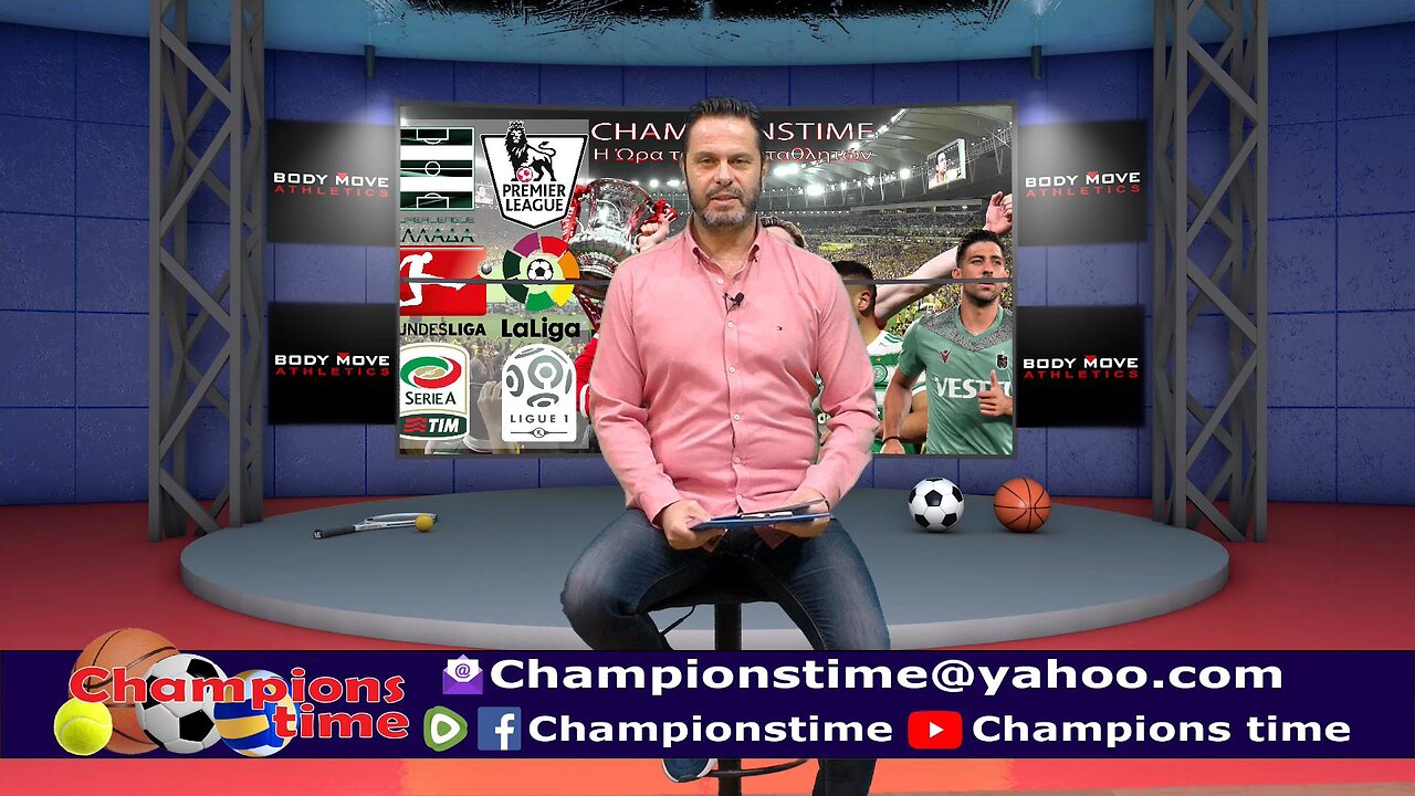 Championstime ΔΕ 3-4-23 Ποδόσφαιρο, Basket, Βόλεϊ, Tennis, F1, Moto GP, προσφορά βιβλίου