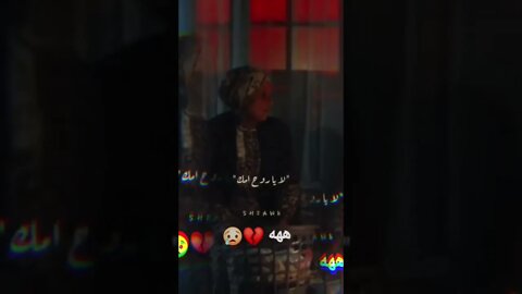 كوميديا سوداء 🖤
