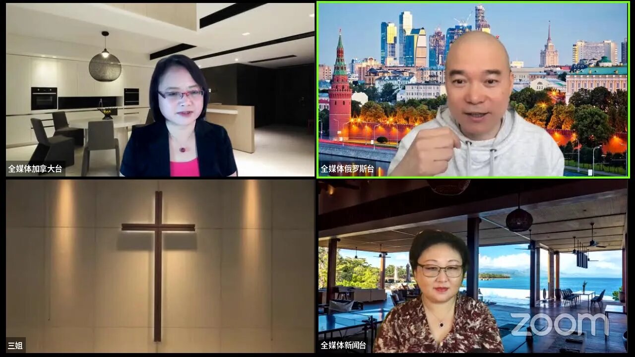 四手乱弹 // 俄罗斯警告继续武装乌克兰会有不可预测的后果。美国司法部对马斯克展开调查,却对亨特丑闻案件装聋作哑。美加卡车司机会师大瀑布。 加拿大成WEF试验场,最具实力的保守派党
