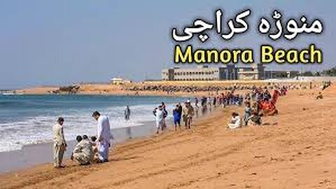 Manora beach in Karachi 🏖️