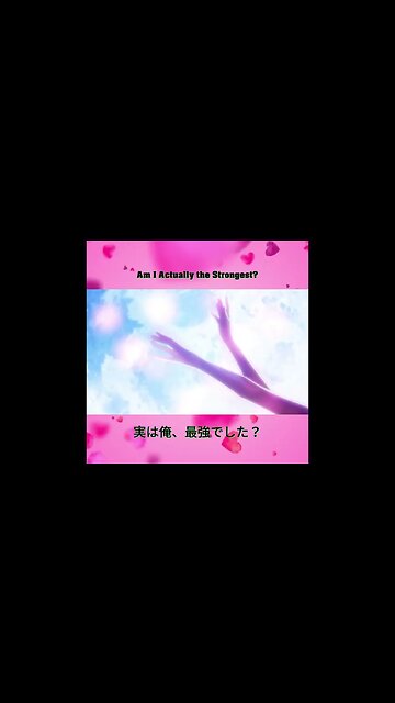 Am I Actually the Strongest? Wolf Woman