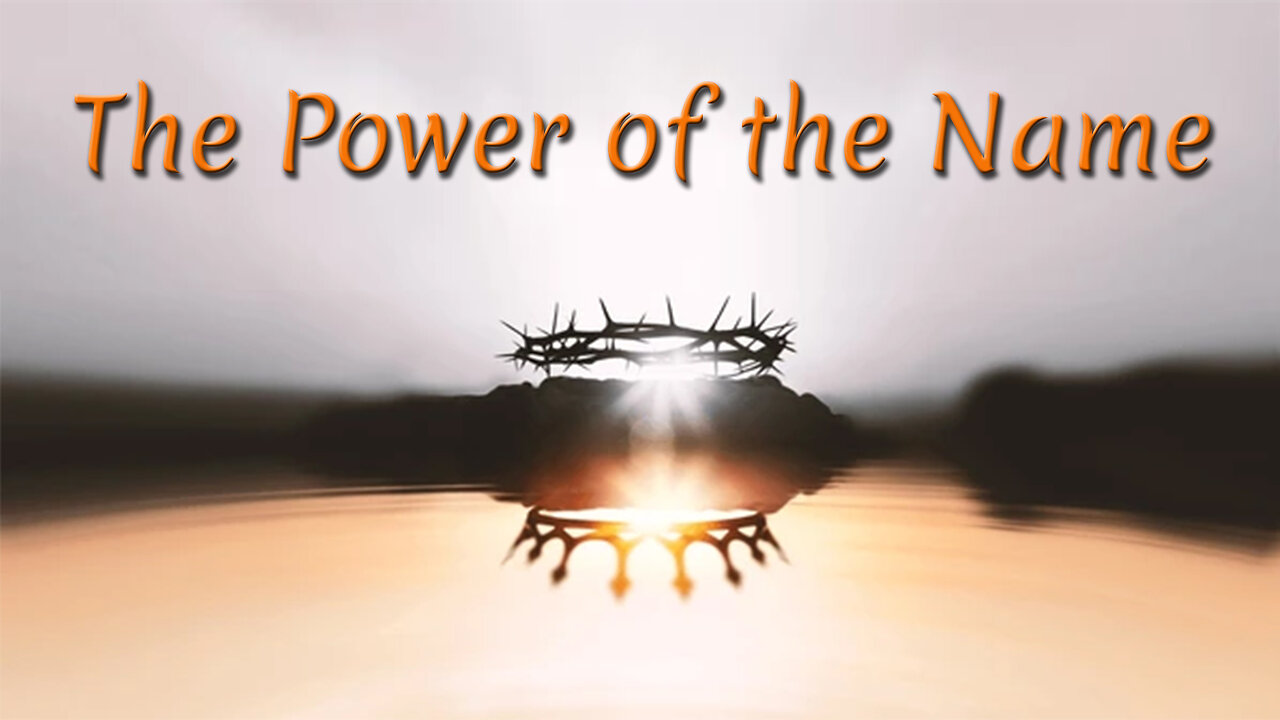 The Power of the Name - Dr. Larry Ollison